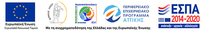 ESPA LOGO